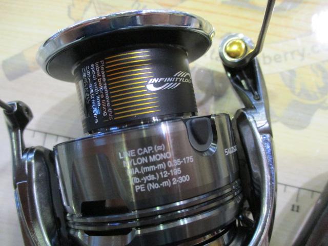 24ツインパワー C5000XG