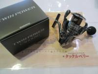 24ツインパワー C5000XG