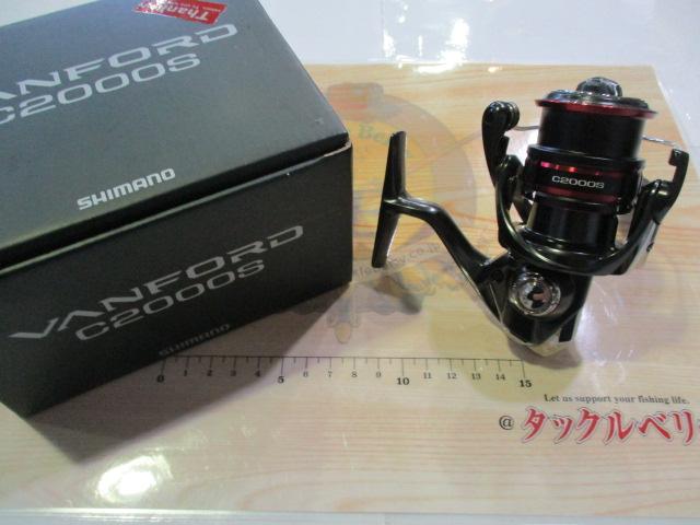 20ヴァンフォード C2000S