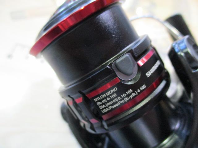 20ヴァンフォード C2000S