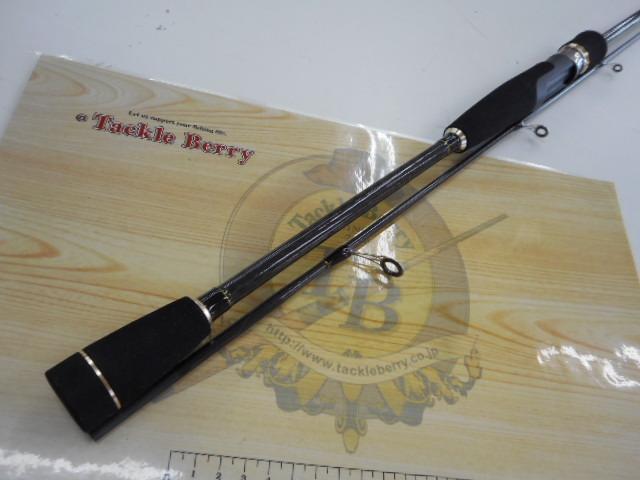 CBクルージア船キスS165ML