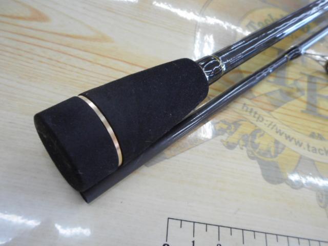 CBクルージア船キスS165ML