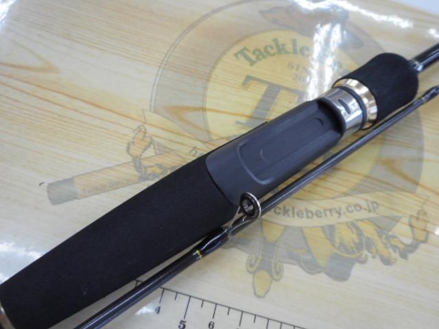 CBクルージア船キスS165ML