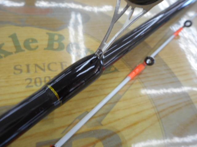 CBクルージア船キスS165ML