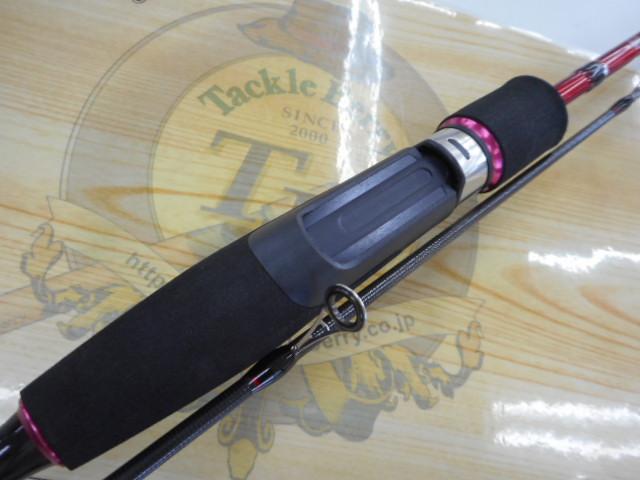 CBアライザー船キス180ML