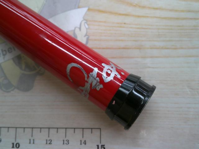 バーチカルプロ60Jr KR