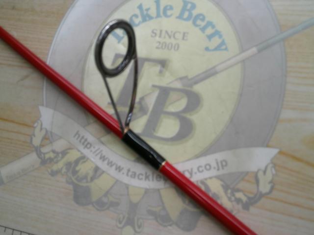 バーチカルプロ60Jr KR