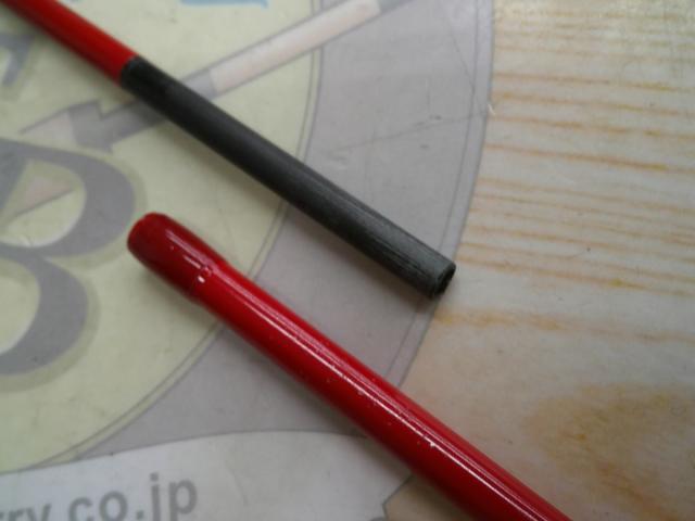 バーチカルプロ60Jr KR