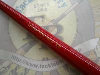 バーチカルプロ60Jr KR