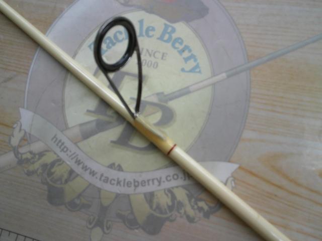 バーチカルプロ55Jr KRタイプS