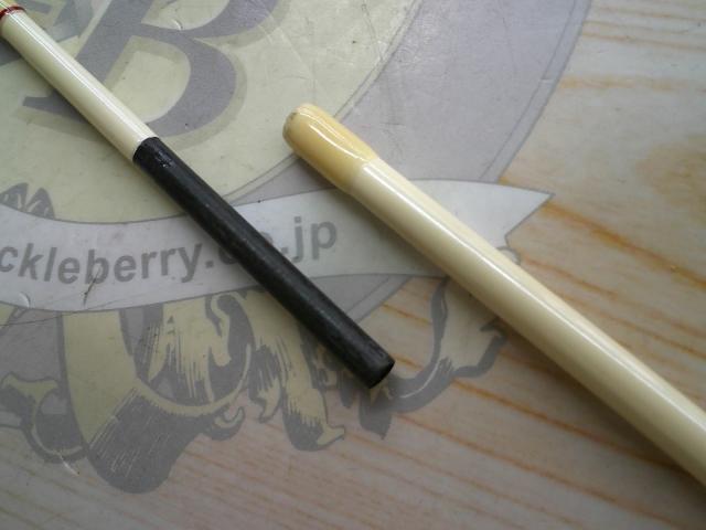 バーチカルプロ55Jr KRタイプS