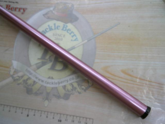 バーチカルプロ48mini ピンク