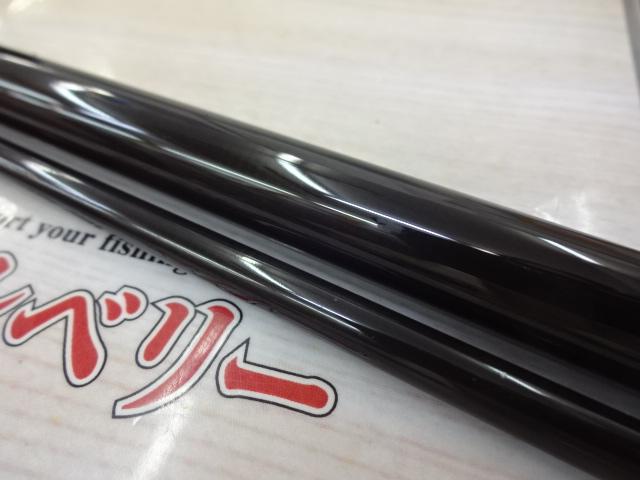 風神Z ジェネラス 94M