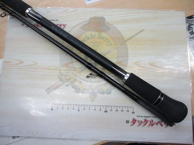 ディスラプションビッグベイト C78-XXXX