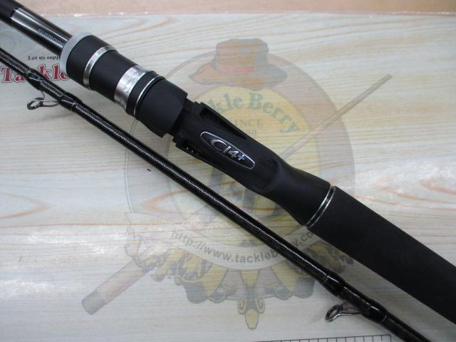 ディスラプションビッグベイト C78-XXXX