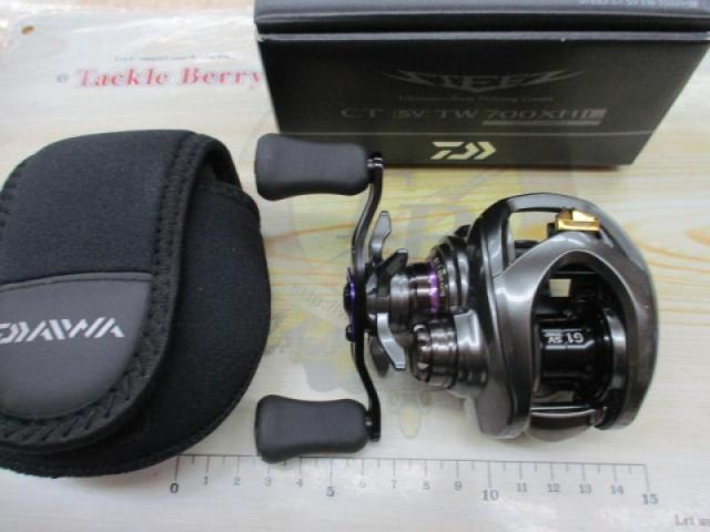 スティーズCT SV TW 700XHL