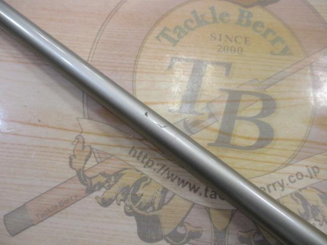 ホリデー島風 2-300