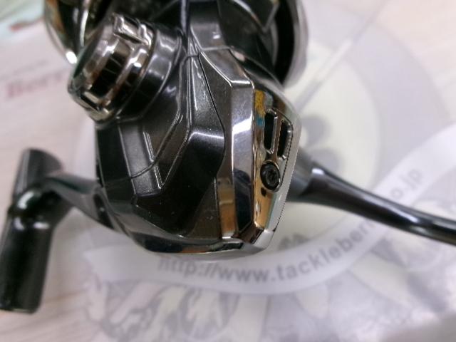 20ツインパワー 2500SHG