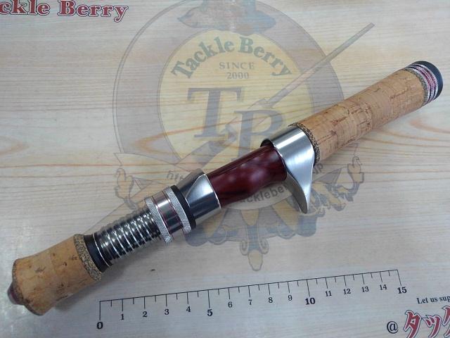 トラウティア 46L/C-FSL