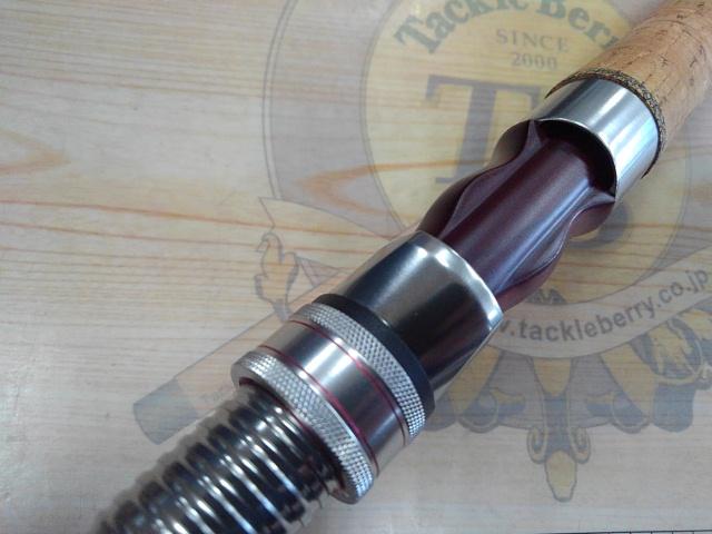 トラウティア 46L/C-FSL