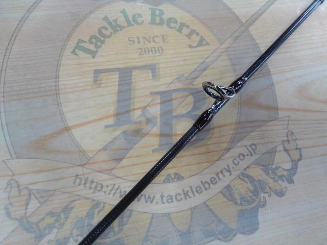 トラウティア 46L/C-FSL