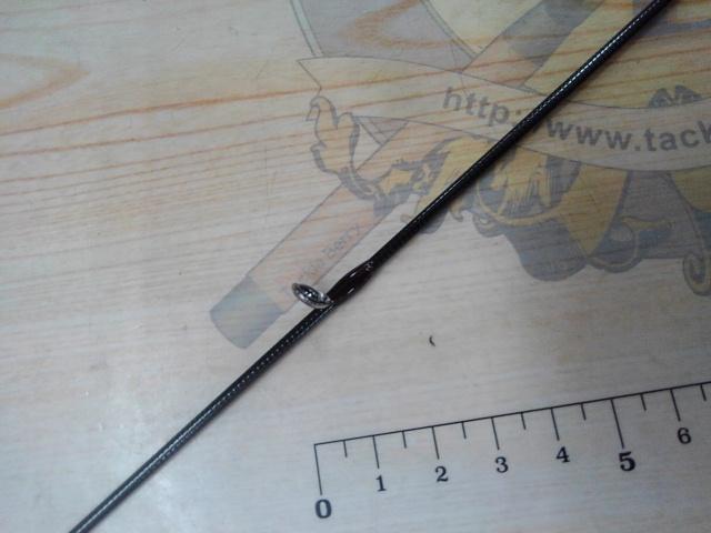 トラウティア 46L/C-FSL