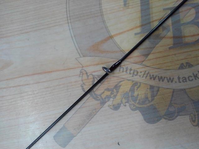 トラウティア 46L/C-FSL