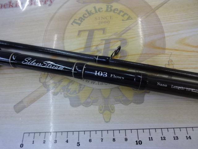 フロウス 103 NANO