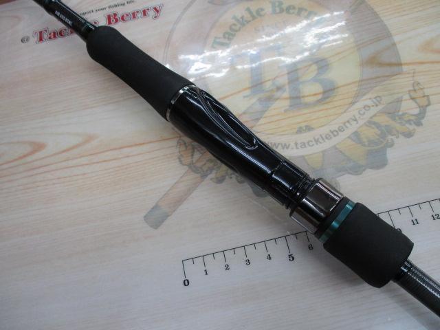 エメラルダスエア AGS83ML