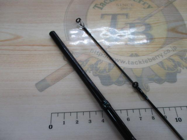 エメラルダスエア AGS83ML