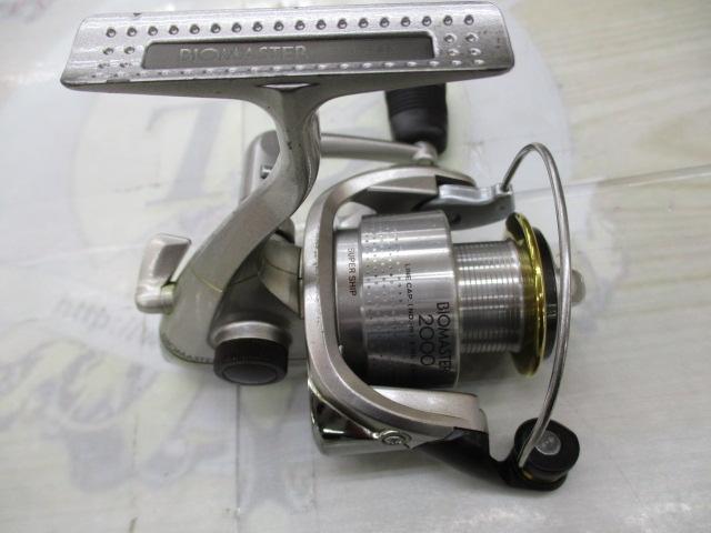 00バイオマスター 2000