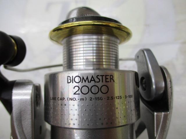 00バイオマスター 2000