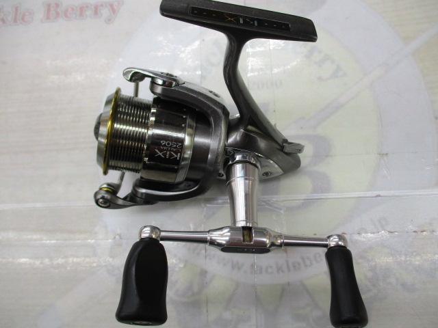 カルディアKIX 2506W