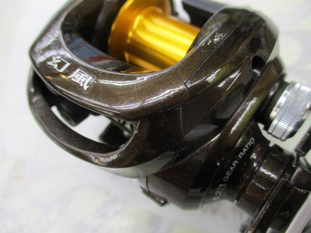 11幻風 301XT タイプG