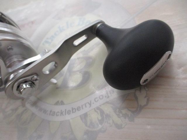 13オシアカルカッタ 300HG