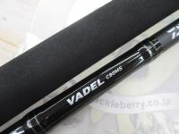 ヴァデル C80MS・Y