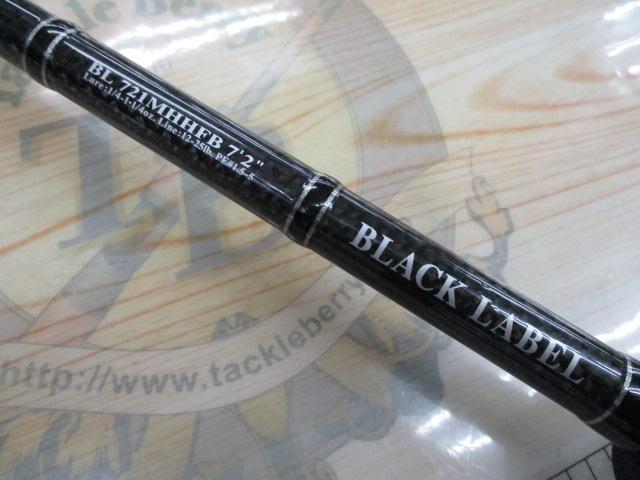 ブラックレーベル 721MHHFB