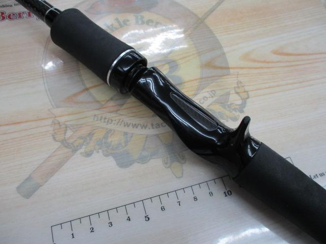 ブラックレーベル 721MHHFB