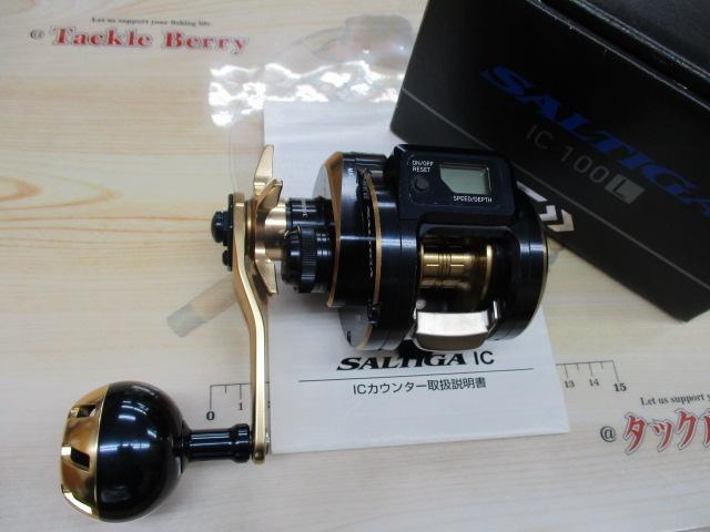 21ソルティガIC 100L｜＠ベリーネット 日本最大新品中古釣具WEBショップ