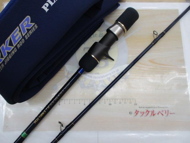 ポセイドン PLFJ710M-3 ロングフォールジャーカー