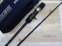 ポセイドン PLFJ710M-3 ロングフォールジャーカー