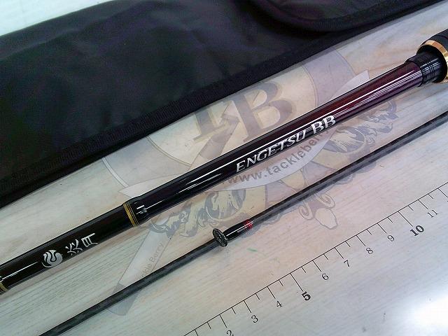 21炎月BB B69MH-S/2