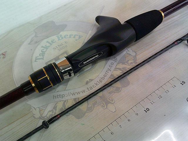 21炎月BB B69MH-S/2