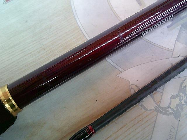 21炎月BB B69MH-S/2