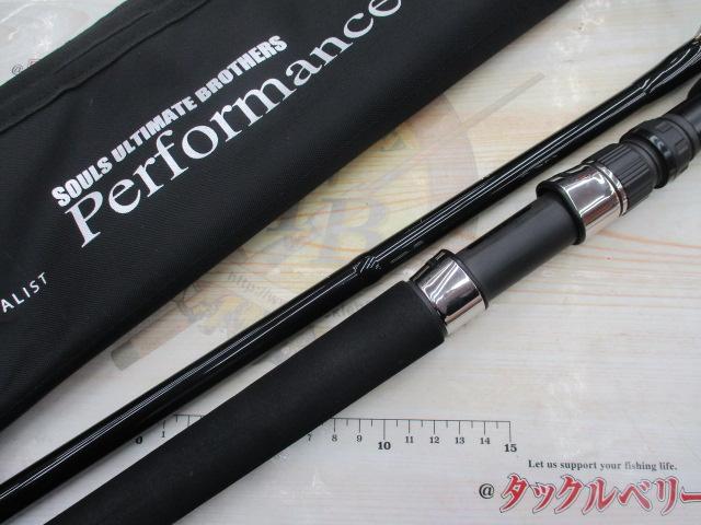 オーシャンズ PS-O83LN8S