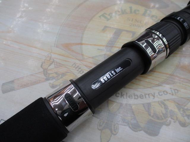 オーシャンズ PS-O83LN8S