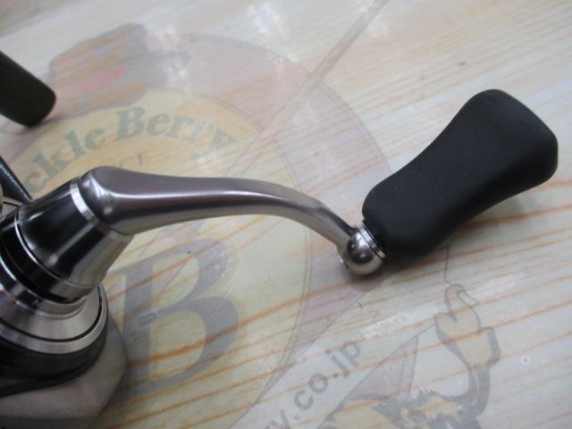 24セルテート FC LT2000S-P