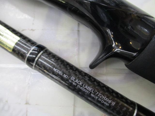 ブラックレーベル BL772HXHFB