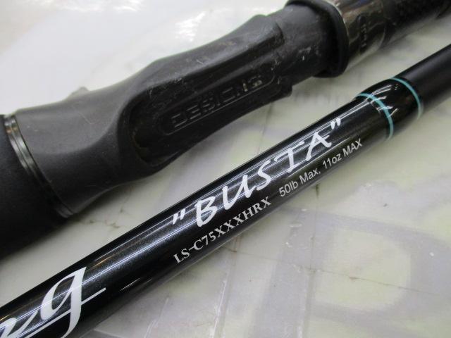 レーベンスラング LS-C75XXXHRX BUSTA(スパイラル)