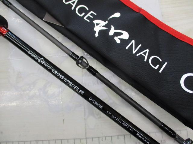 クロスボーダー#8